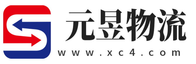 邵武